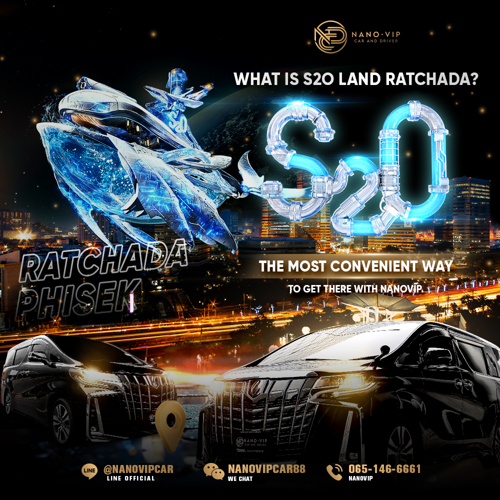 Where Is S2O LAND Ratchada? The Most Comfortable Ways to Get There | NanoVIP