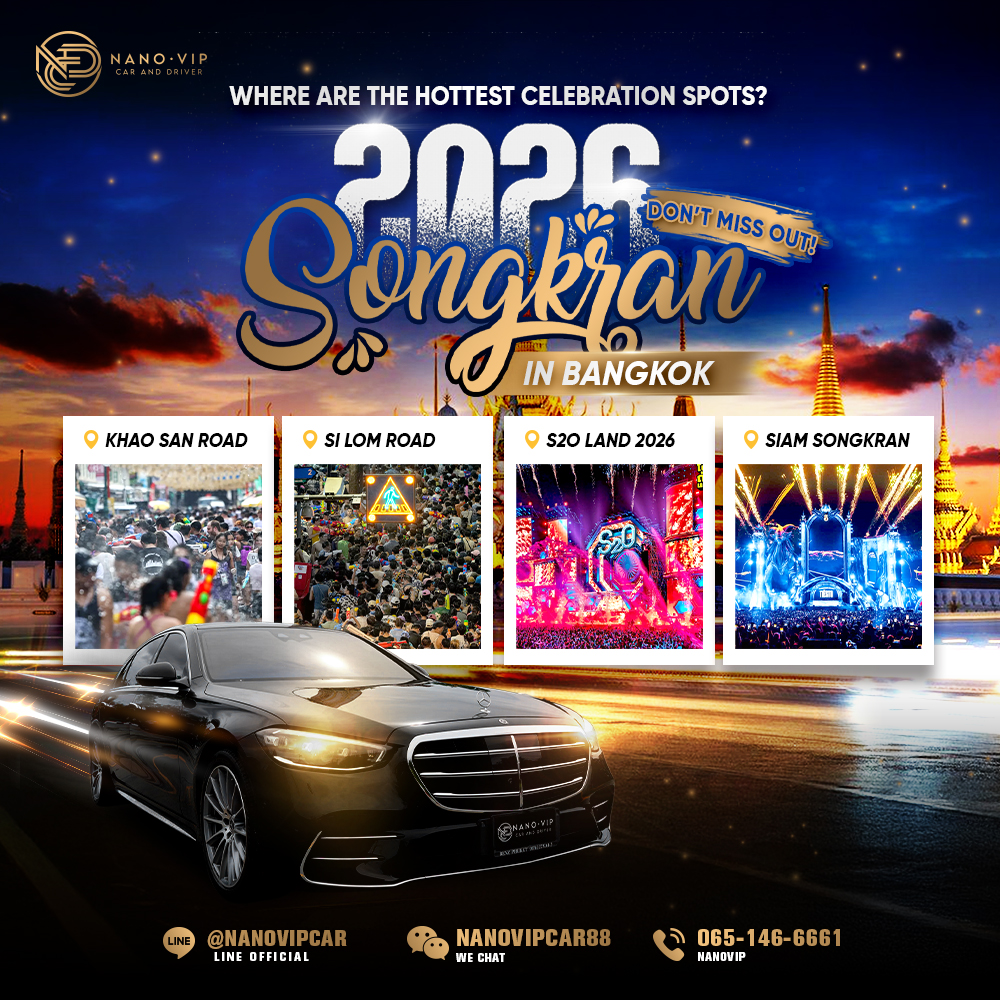 Complete Guide to Songkran 2026 in Bangkok – Where to Celebrate | NanoVIP
