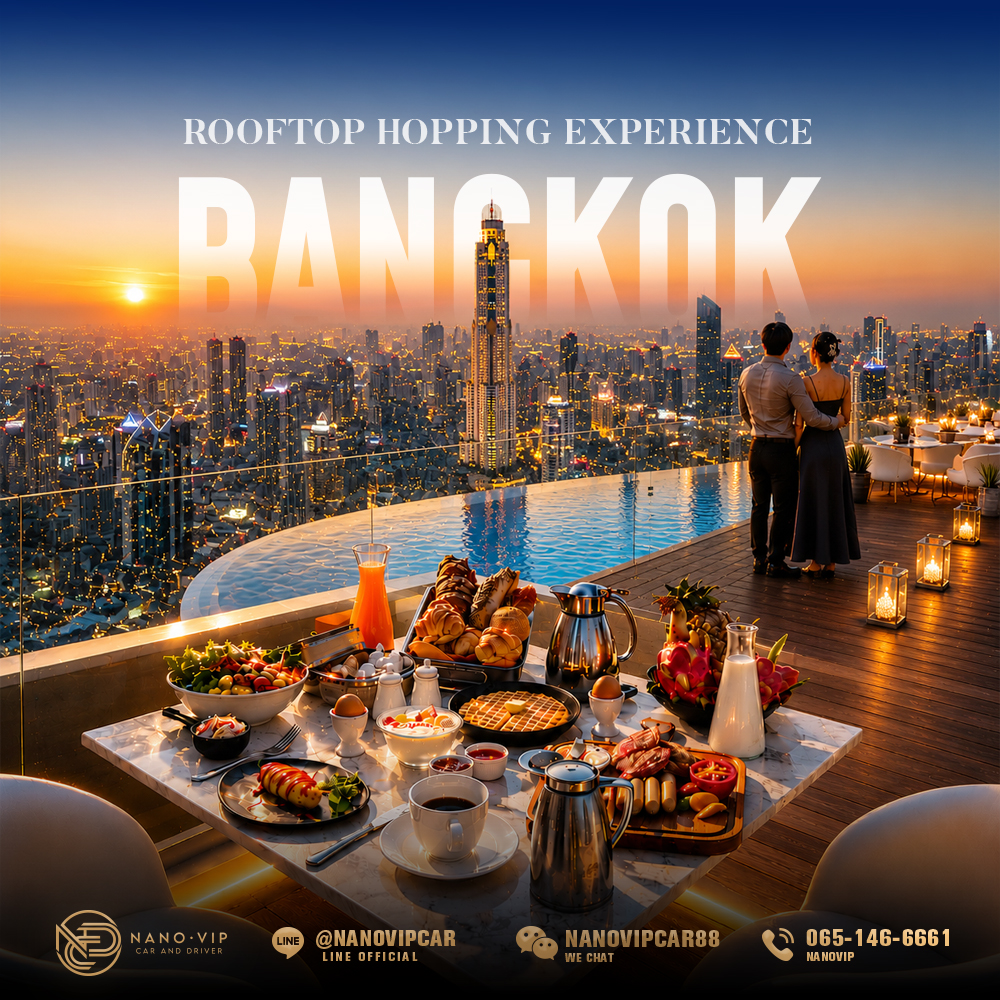 Luxury Rooftop Bar Experience in Bangkok