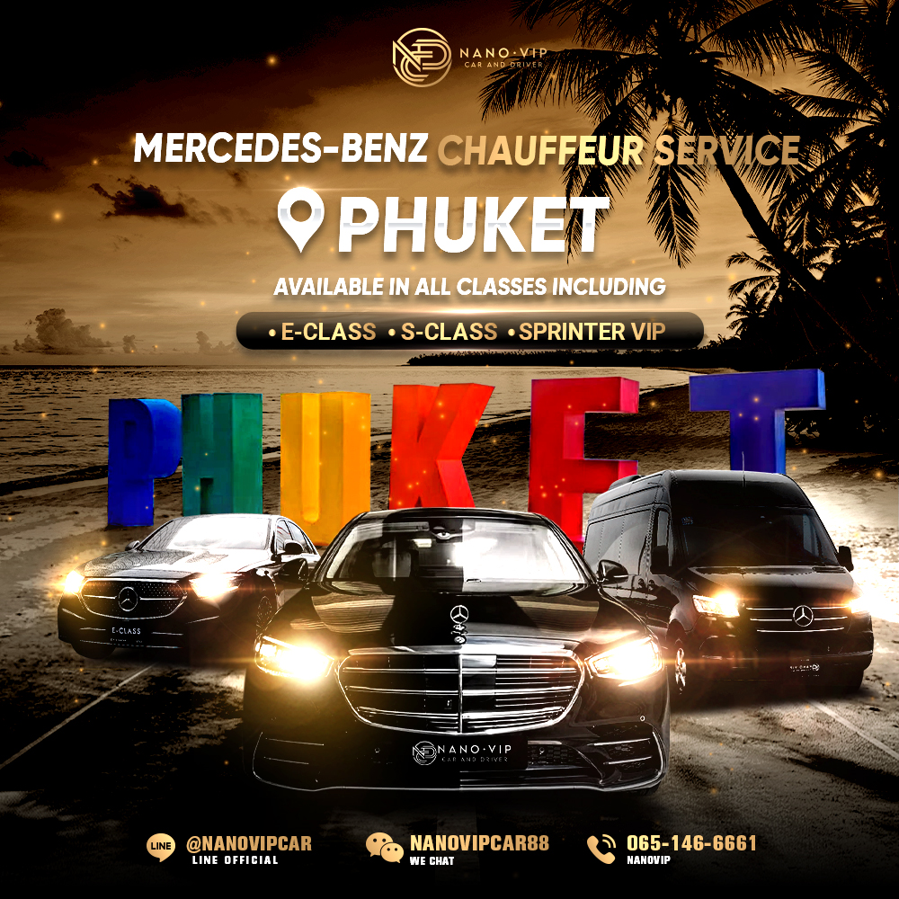 Rent a Mercedes-Benz with Chauffeur in Phuket – VIP