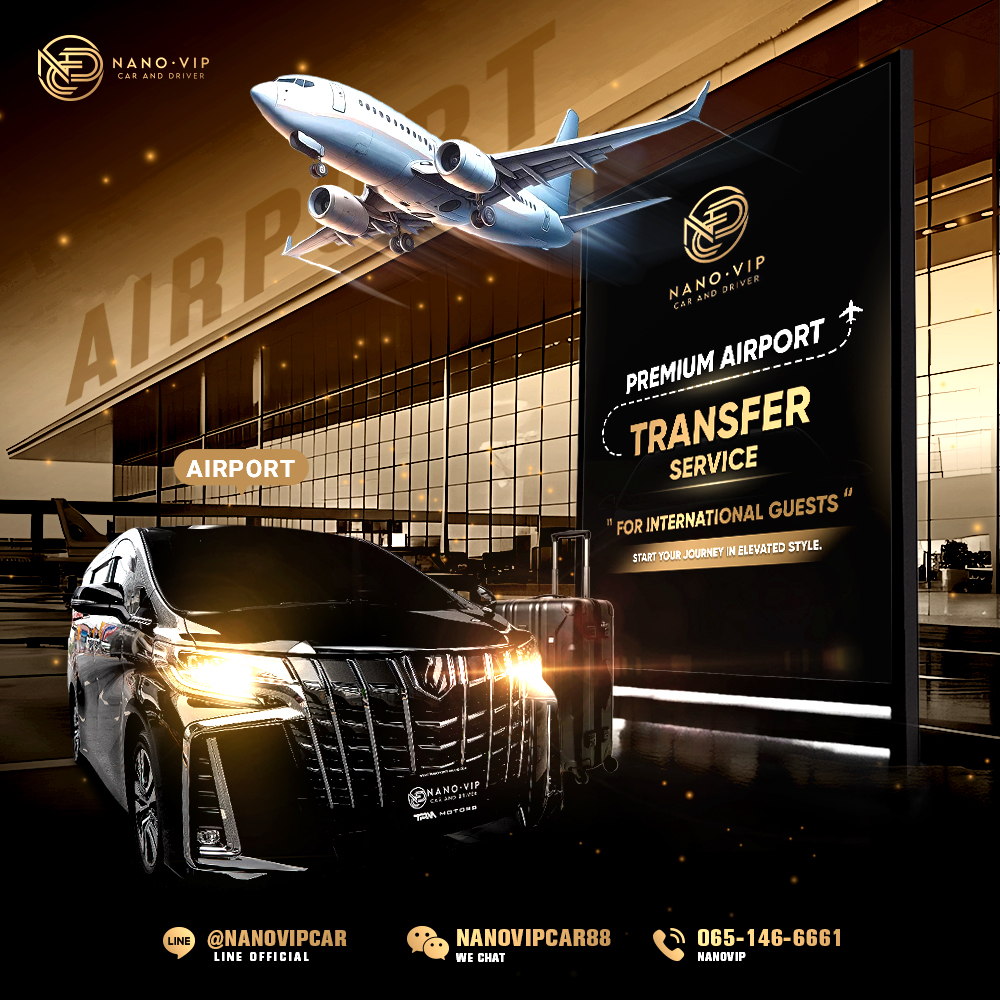 Premium Airport Transfer Service for VIP Guests and International Travelers | NanoVIP