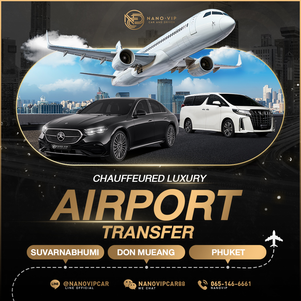Luxury Car Rental for Airport Transfers
