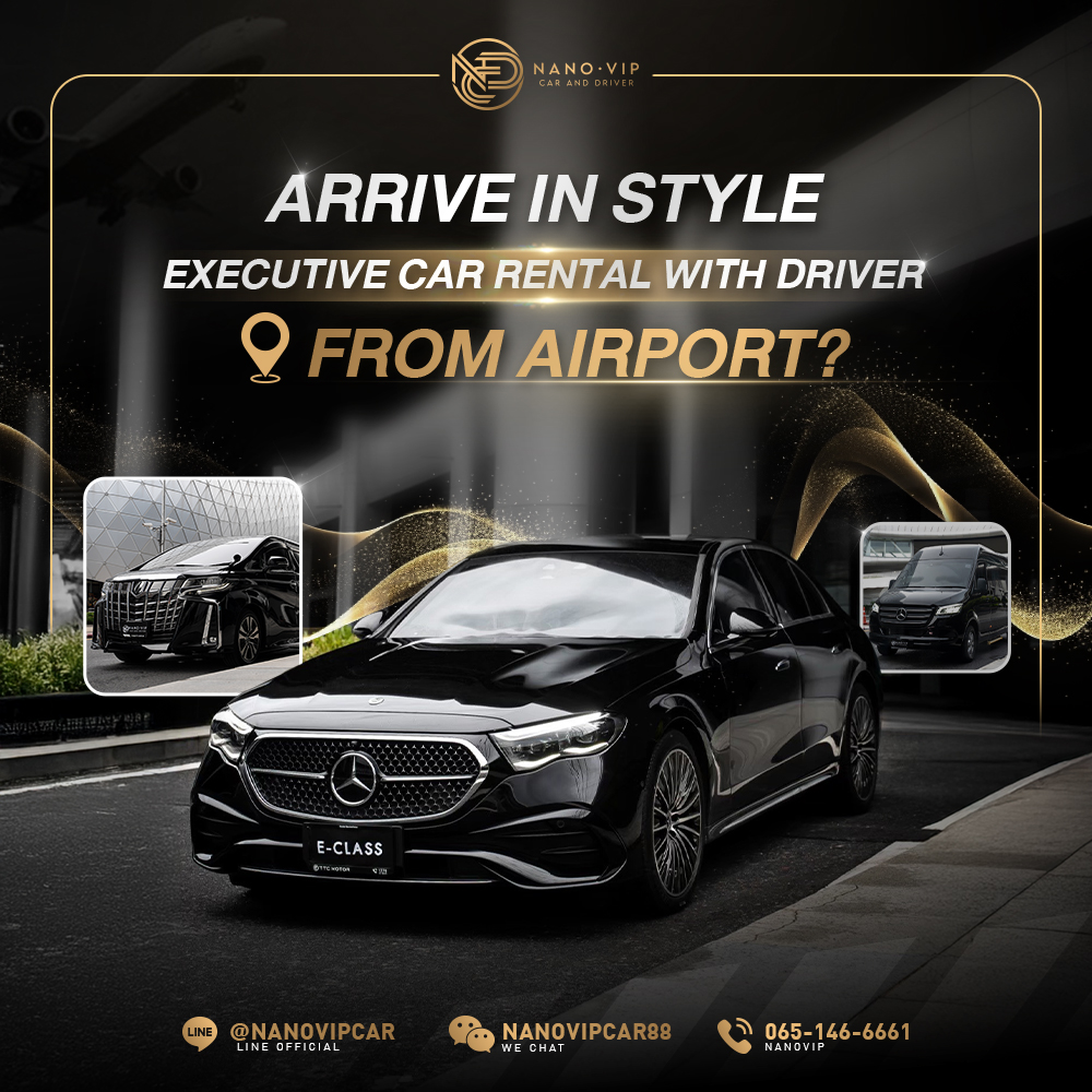 Want to Impress Your Clients Right from the Airport