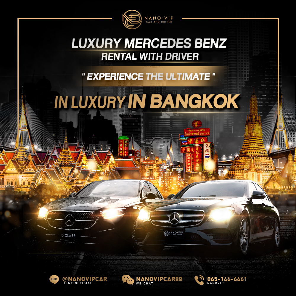 Mercedes-Benz Luxury Car Rental with Driver Experience Premium in Bangkok