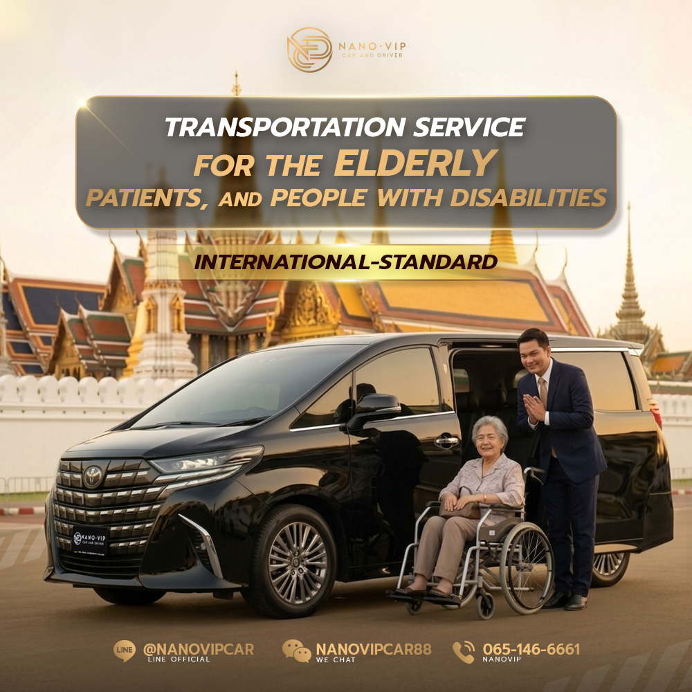 VIP Elderly & Patient Transportation Service