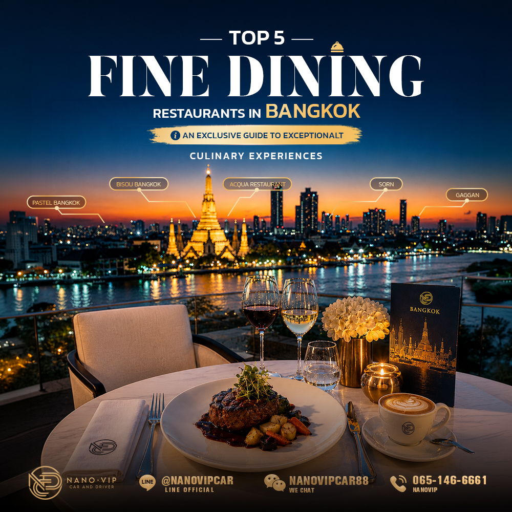 5 Best Fine Dining Restaurants in Bangkok: A Guide to Exclusive Dining Experiences