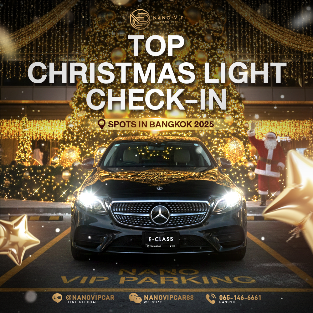 Check-In at the Most Popular Christmas Light Spots 2025 — No Parking Stress with Nano VIP