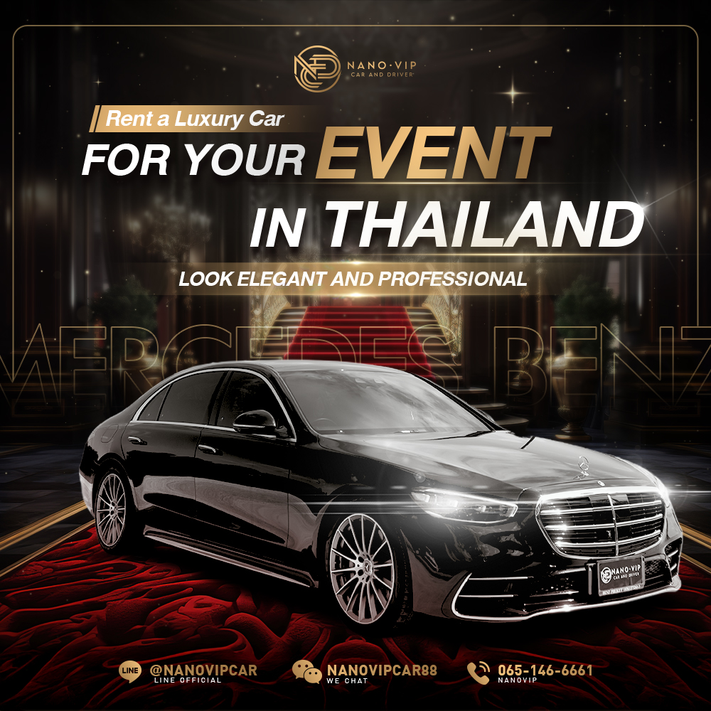 Luxury Car Rental for Professional Events