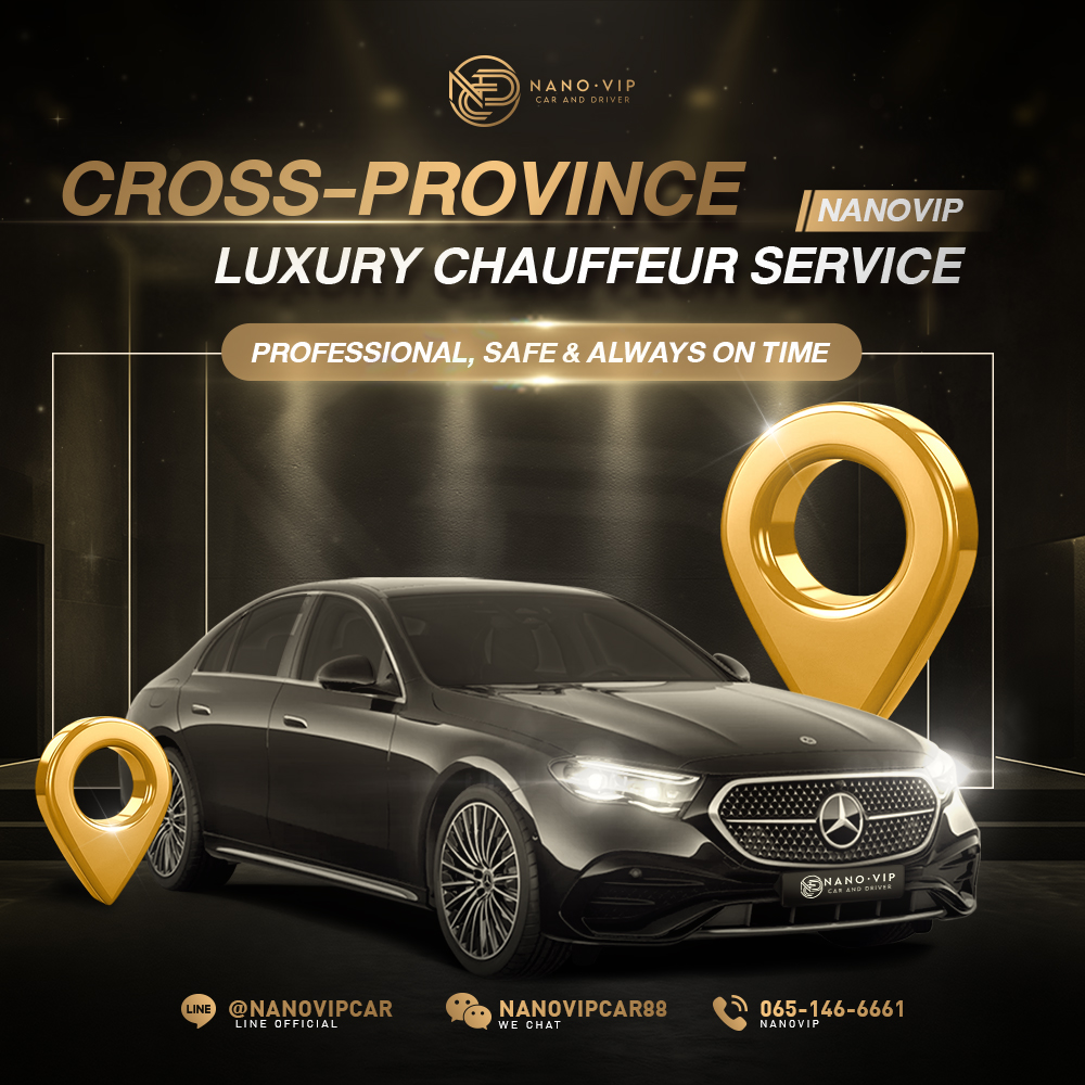 Long-Distance Luxury Car Rental with Nanovip