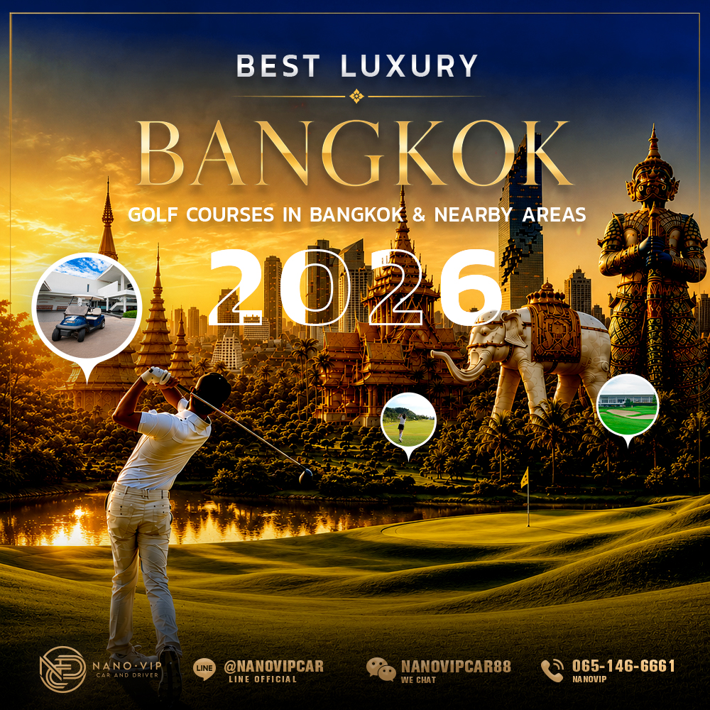 Best Golf Courses in Bangkok & Nearby Areas 