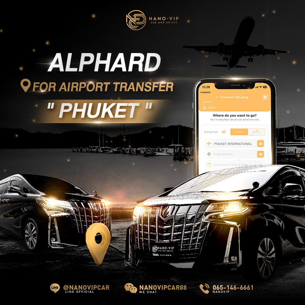 Rent Alphard at Phuket Airport